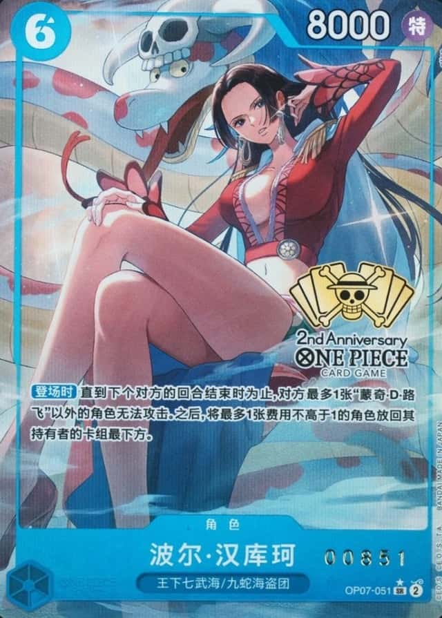 Limited