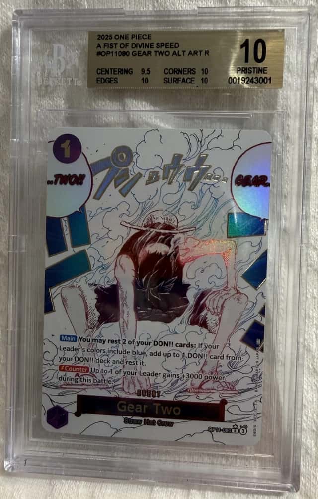 GEAR TWO
