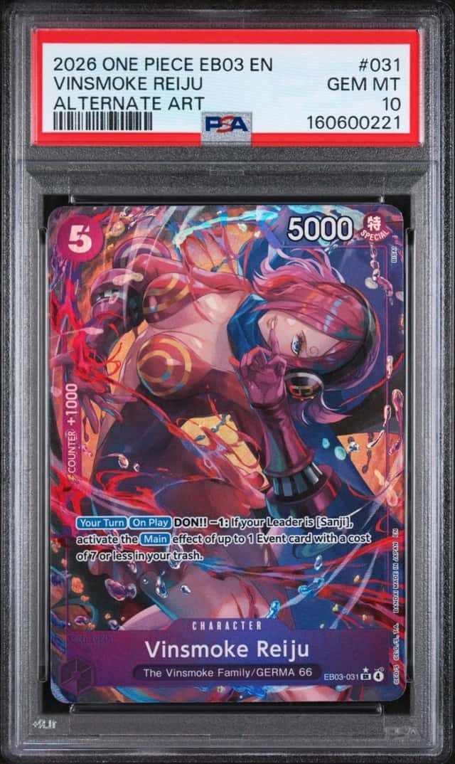 Vinsmoke Reiju