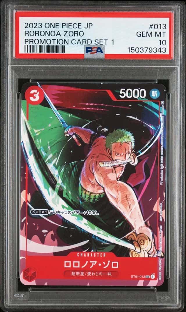 Roronoa Zoro