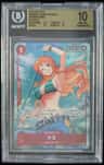 Nami