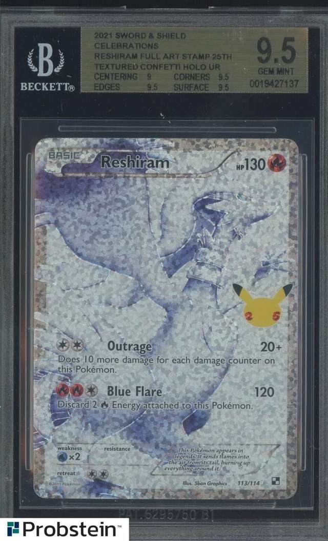 Reshiram UR