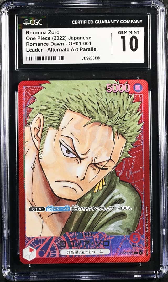 RORONOA ZORO