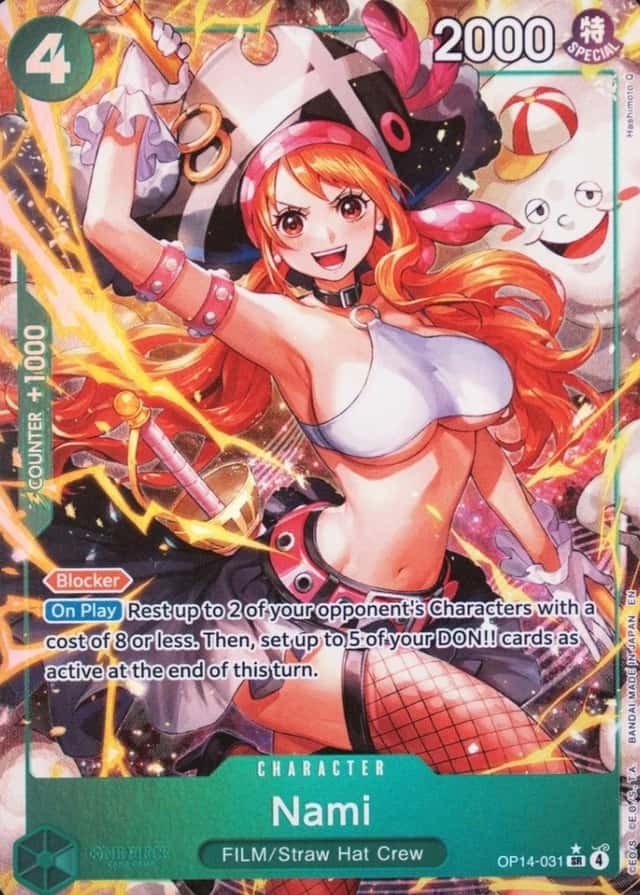 Holo
