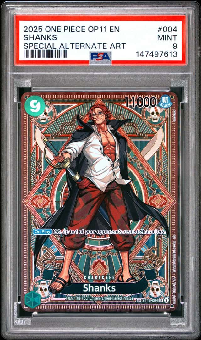 Shanks