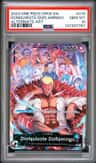 Donquixote Doflamingo