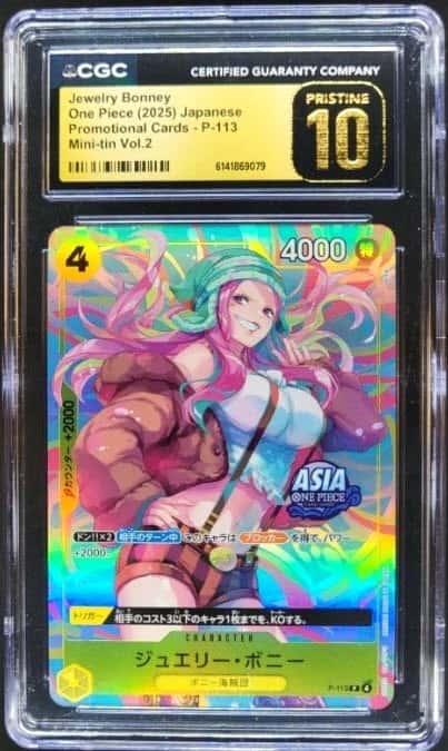 Jewelry Bonney