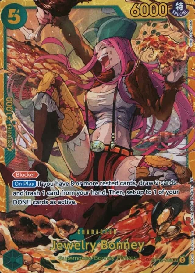 Base / no variant