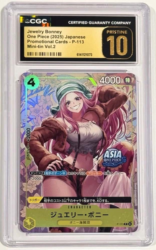 Jewelry Bonney
