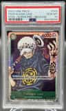 Trafalgar Law