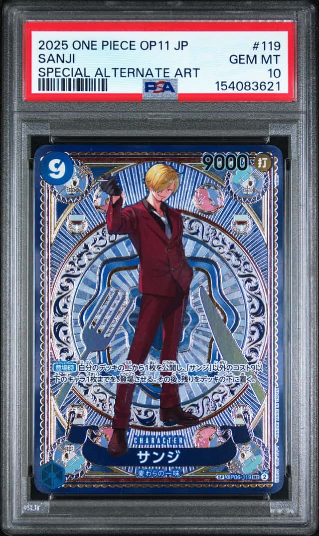 Sanji