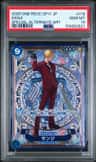 Sanji