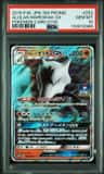 Alolan Marowak Gx