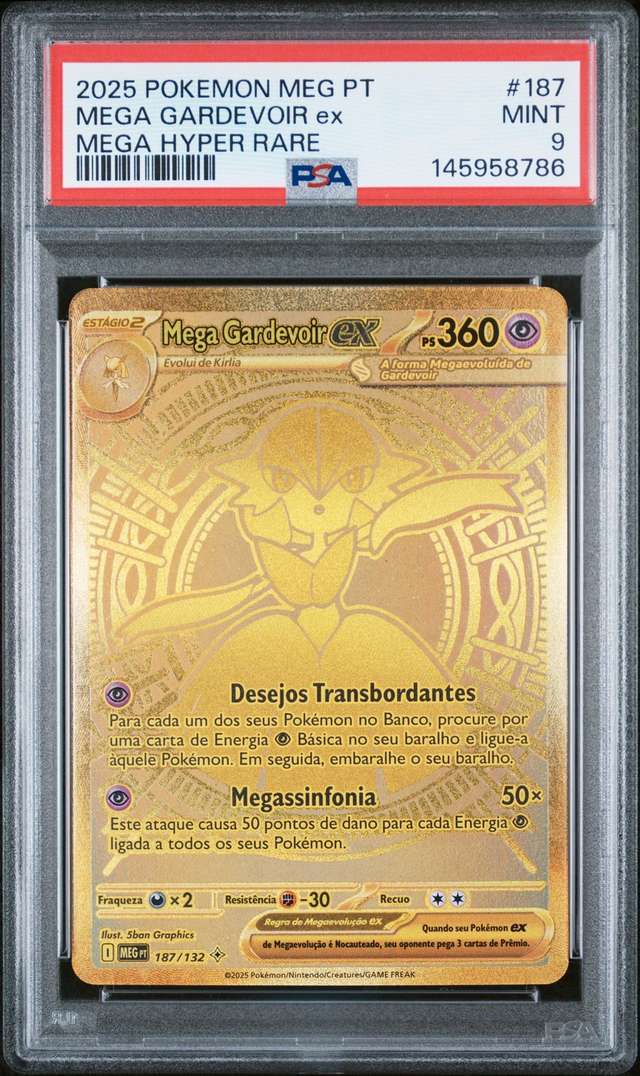 MEGA GARDEVOIR ex
