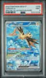 Zapdos Ex