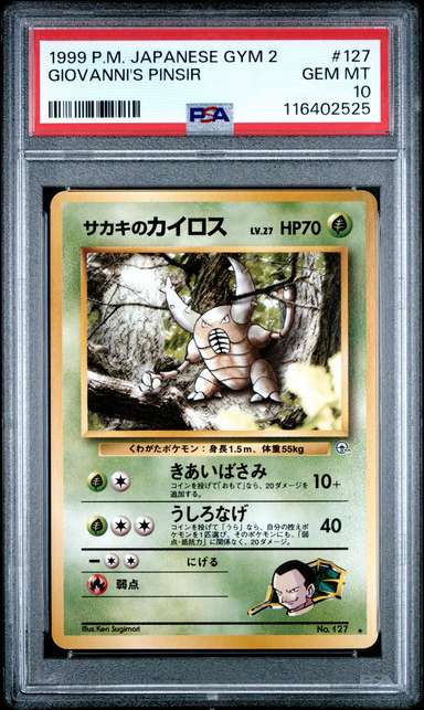 Giovanni's Pinsir