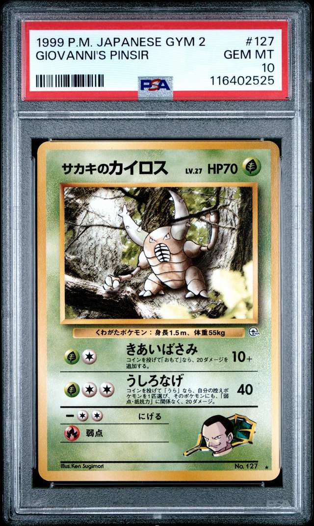 Giovanni's Pinsir