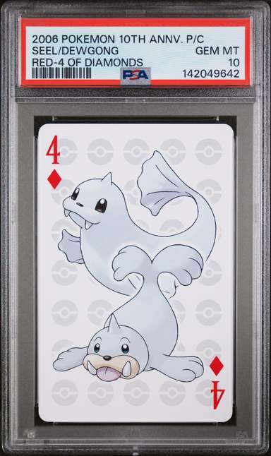Seel/Dewgong