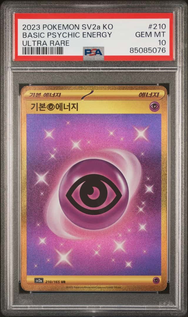 Basic Psychic Energy