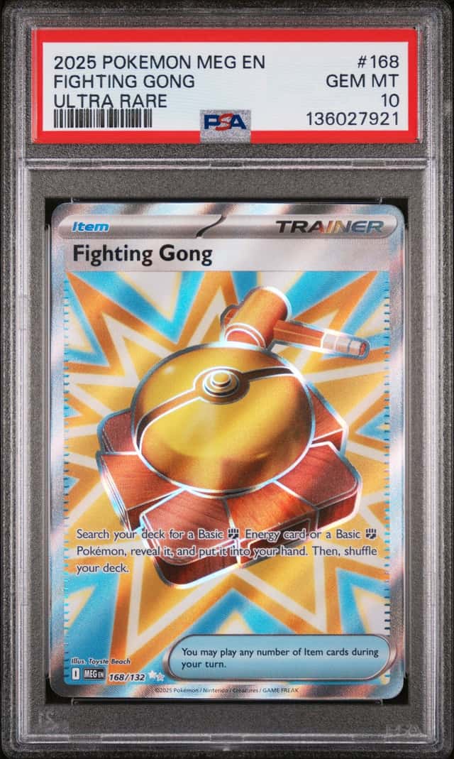 Fighting Gong