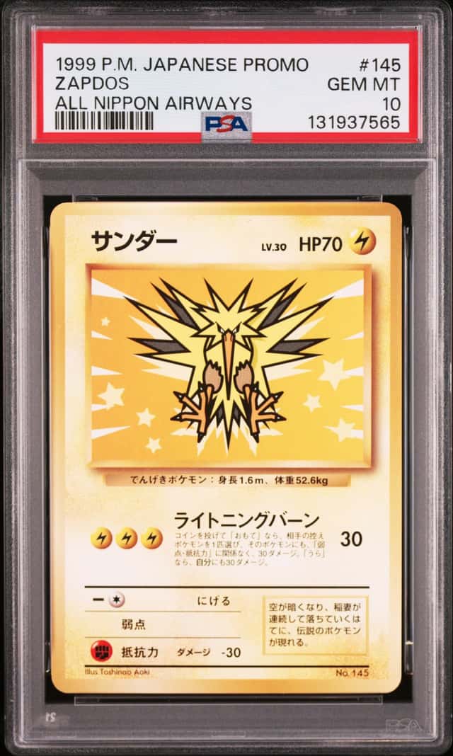 Zapdos