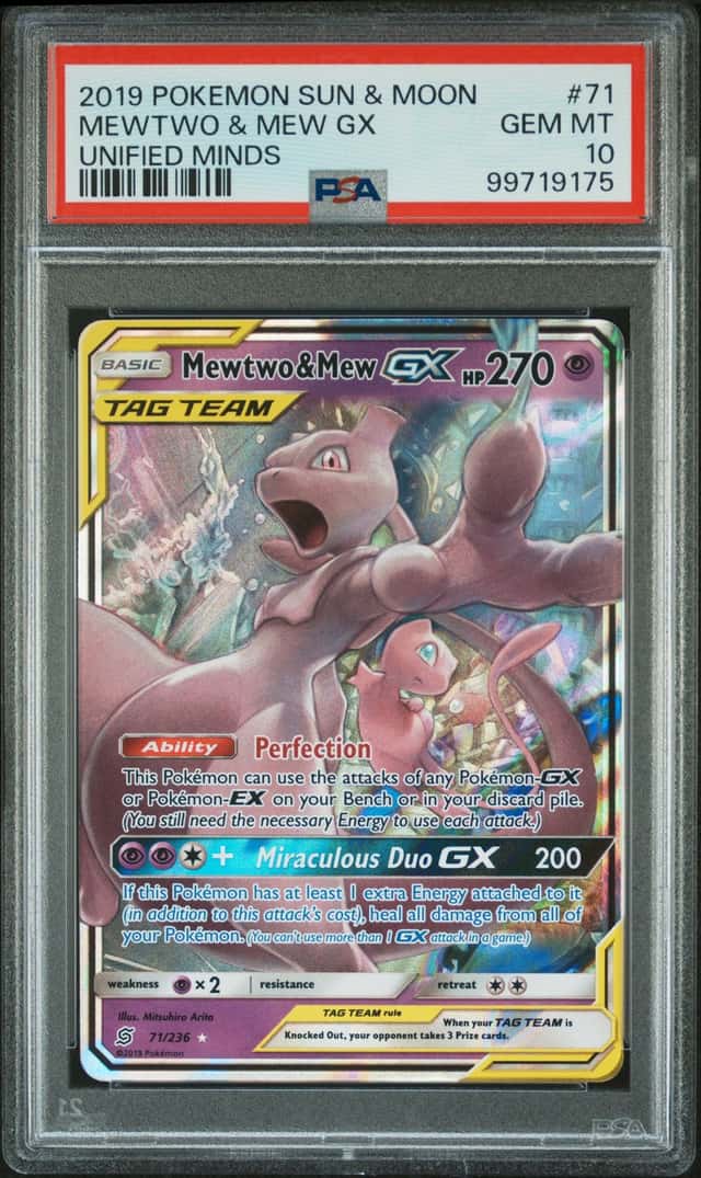Mewtwo & Mew GX