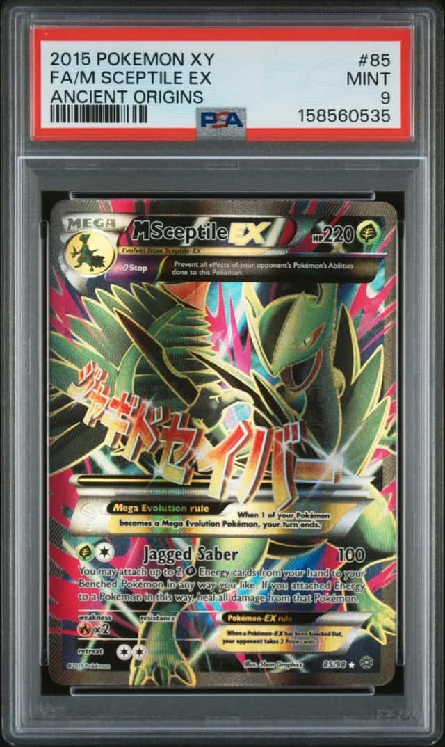 M Sceptile EX