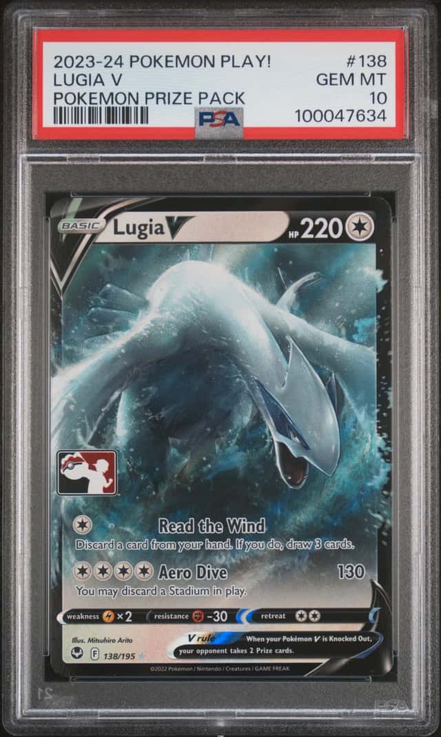 Lugia V