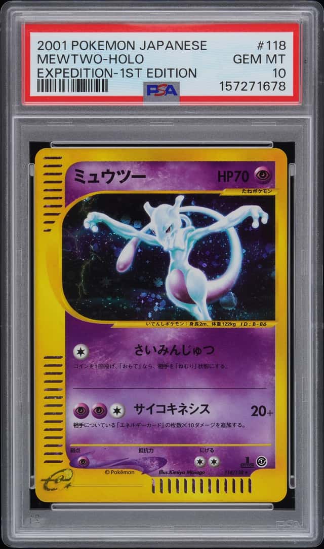 Mewtwo