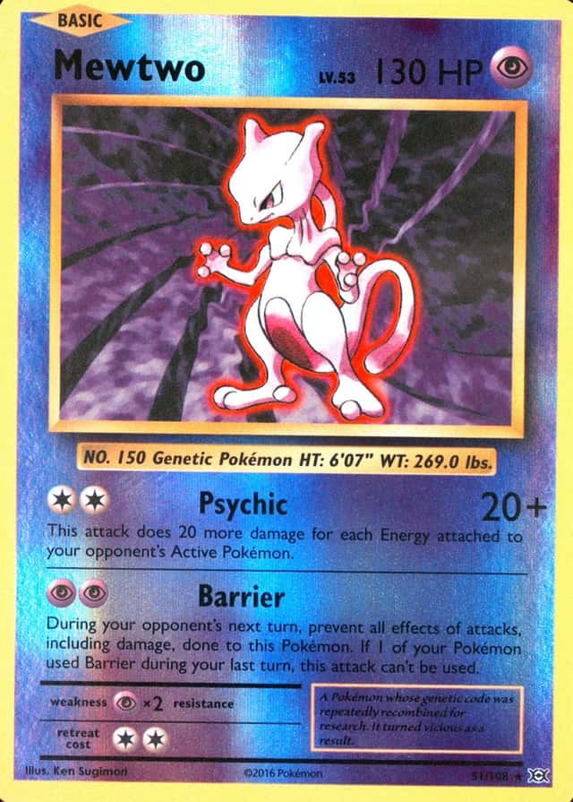 Reverse Holo