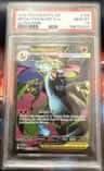 Mega Charizard X Ex