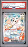 Cinccino Ex