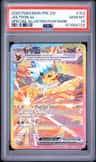 Jolteon Ex