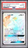 Lugia Gx