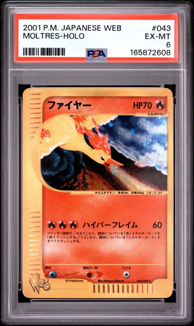 Moltres