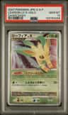 Leafeon Lv X