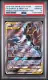 Garchomp & Giratina Gx