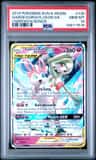 Gardevoir/sylveon Gx