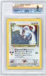 Lugia