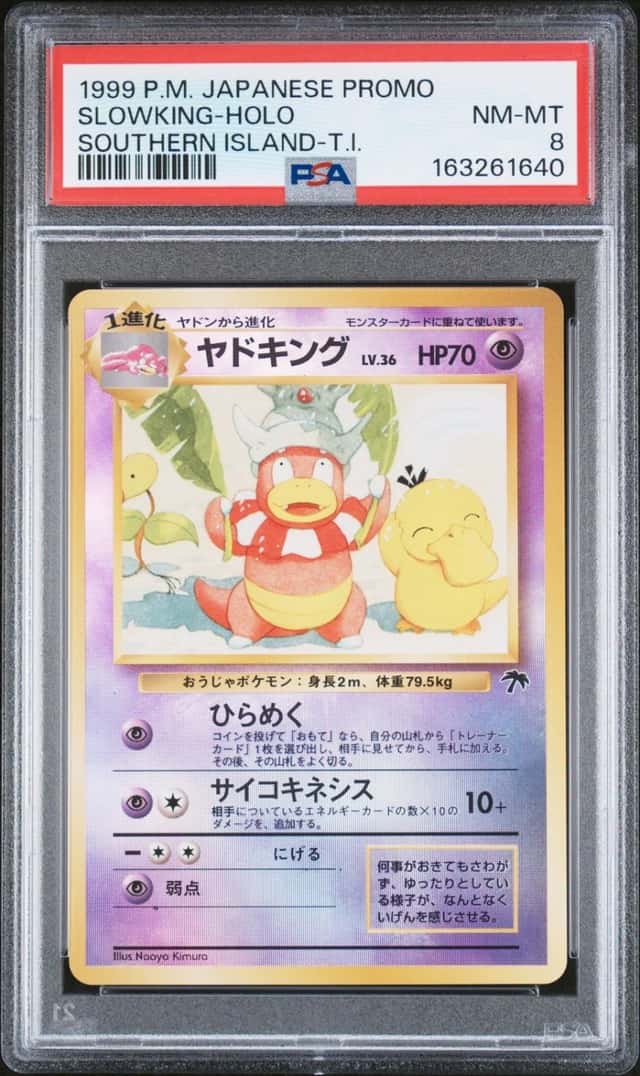 Slowking