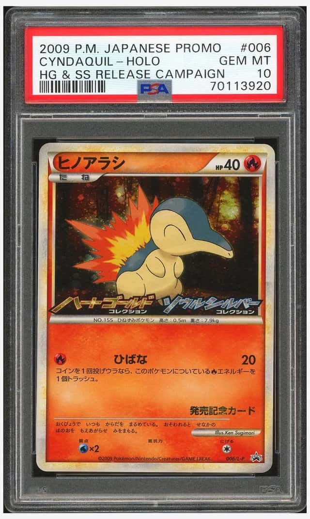 Cyndaquil