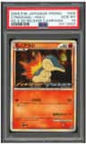 Cyndaquil