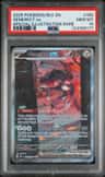 Genesect Ex