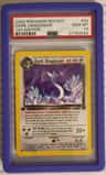 Dark Dragonair
