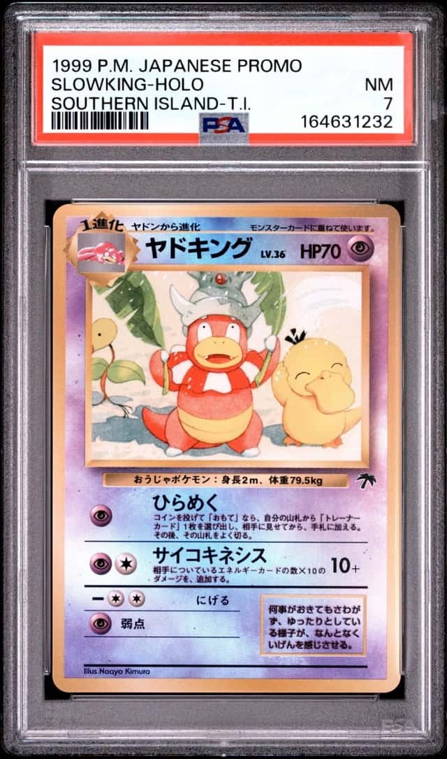 Slowking