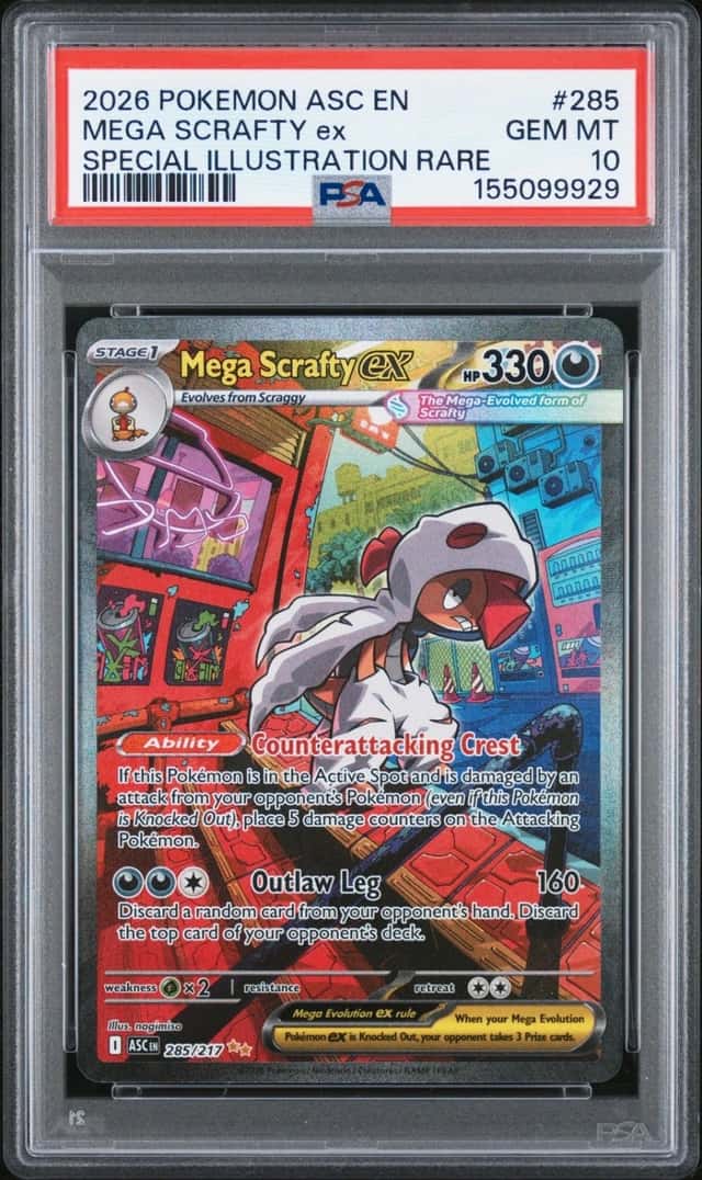 MEGA SCRAFTY ex