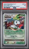 Shaymin Lv.x/(2009 Spring Collector'S Tins) P