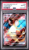 Charizard Ex