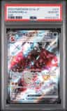 Charizard Ex
