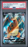 Charizard V